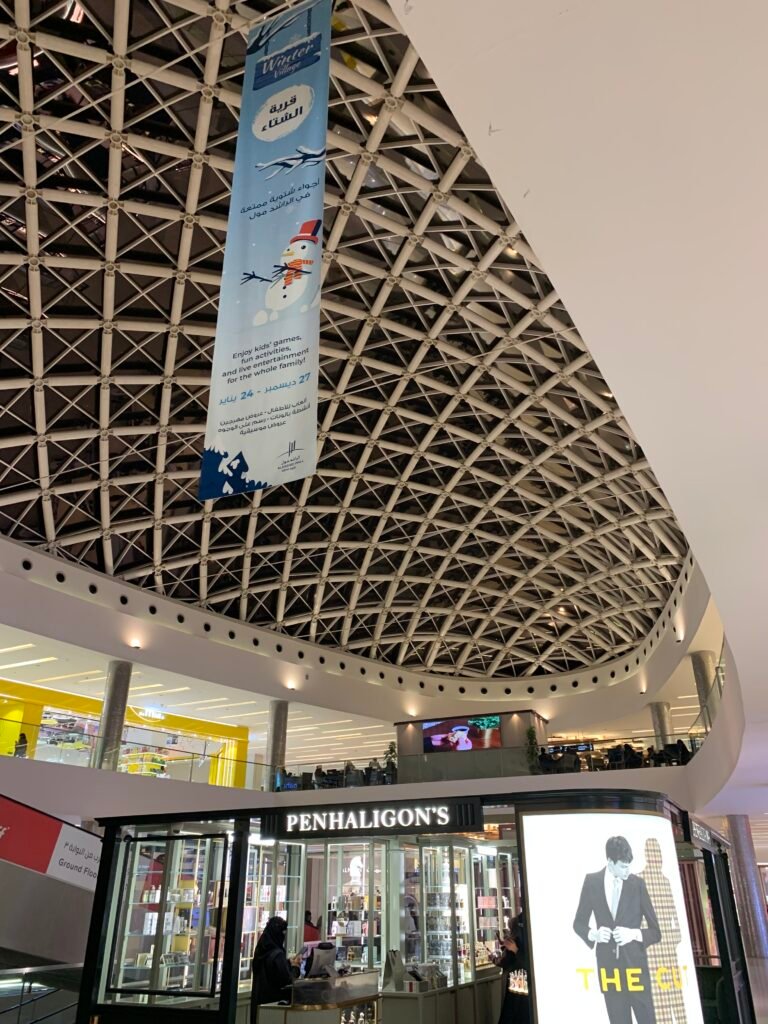 Al Rashid Mall in Abha for some last minute shopping. I didn't find any products unique to Aseer here though.