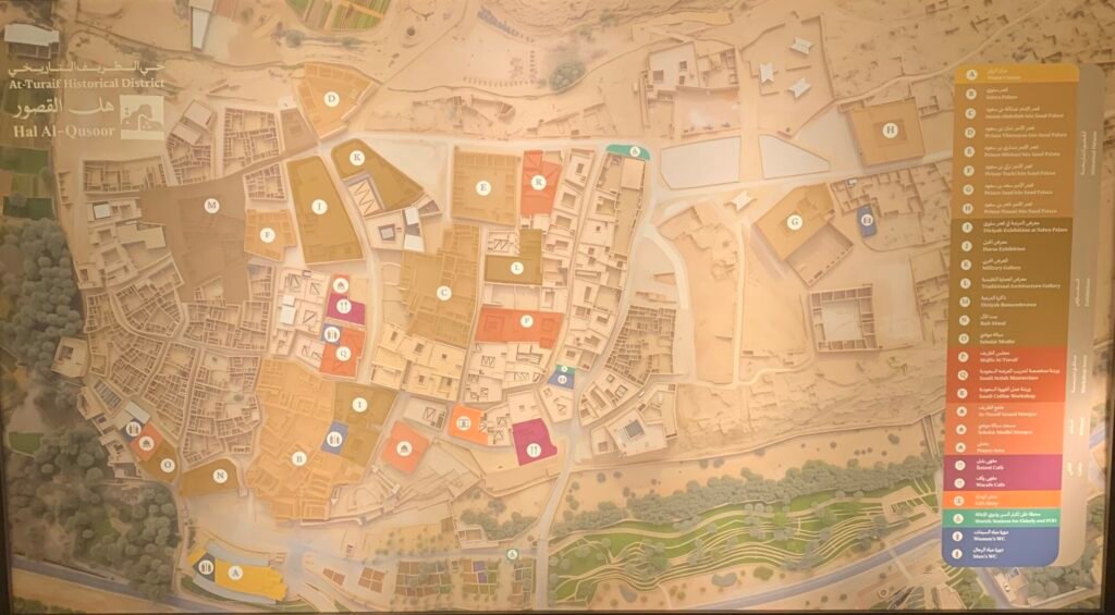 UNESCO World Heritage Site of At Turaif at AD Diriyah