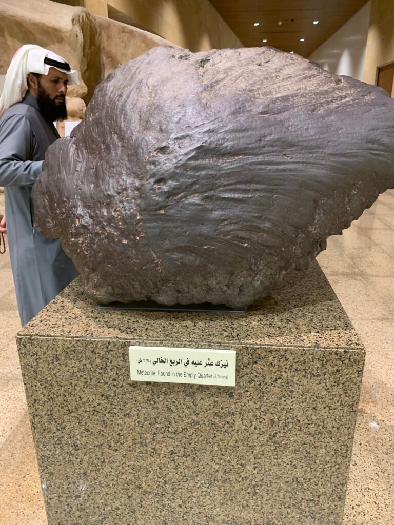 16Days Saudi Arabia Itinerary. Exhibit of a meteorite found in the empty quarter of Saudi Arabia.