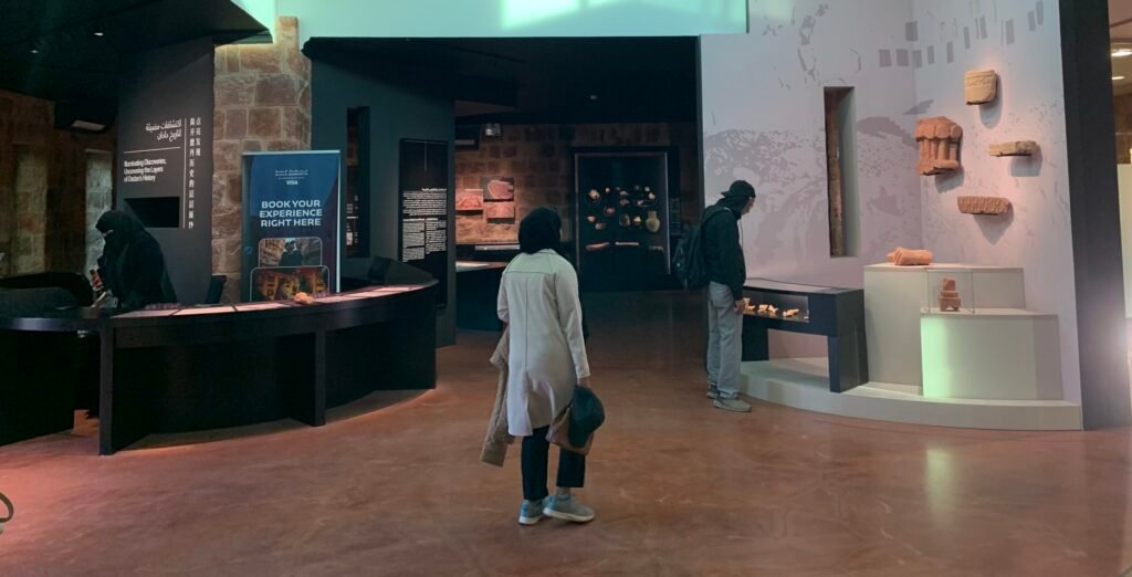 At the Dadan Visitors' Centre