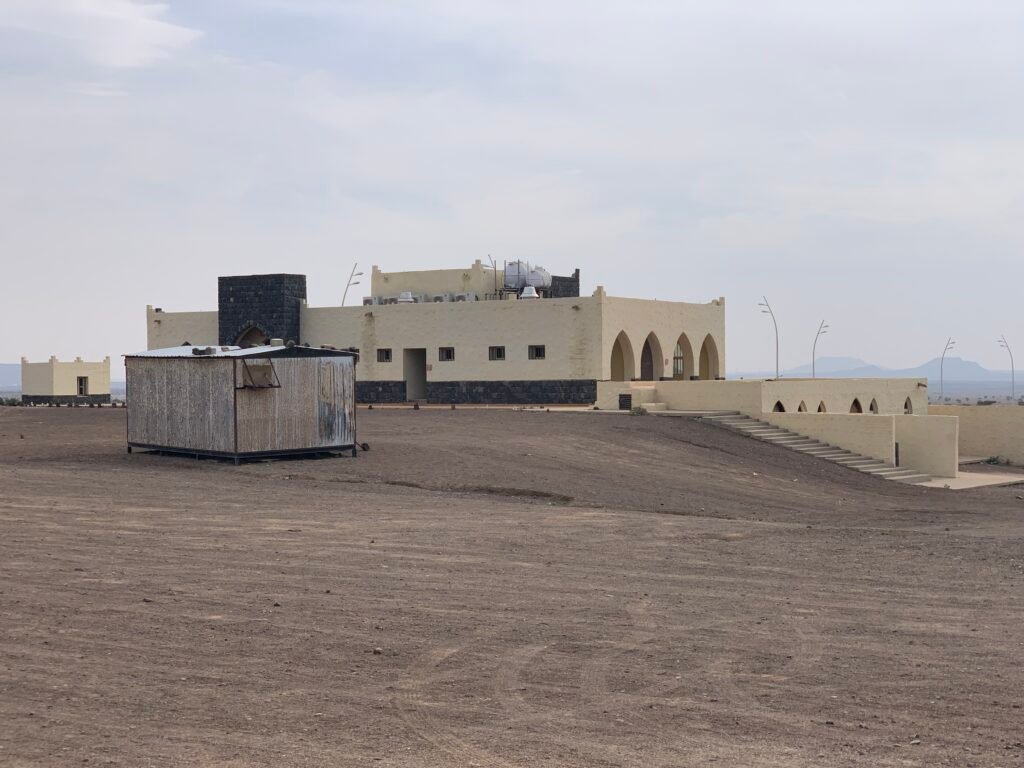The now defunct Al Wa'bah Crater Visitors Centre