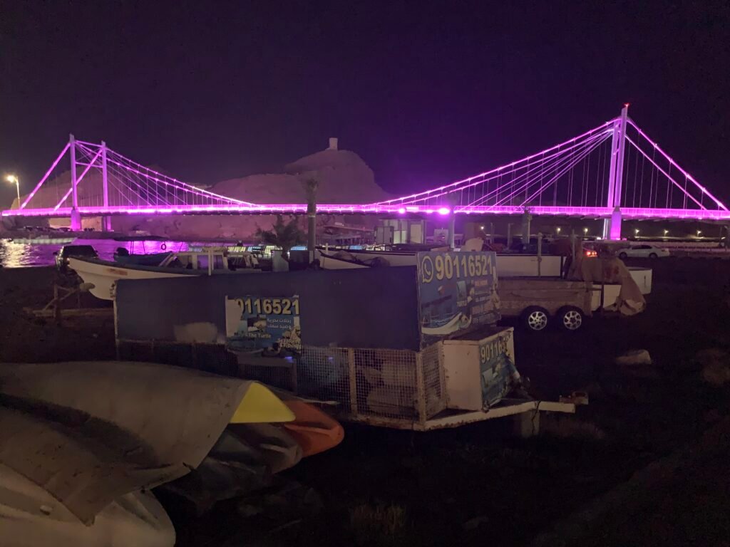 Budget Itinerary Oman. Al Ayjah Creek Suspension Bridge