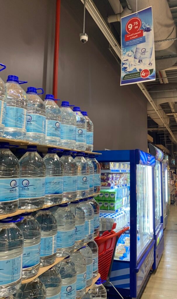 Zam Zam water that everyone can buy at most hypermarkets in Jeddah. This is the holy water that pilgrims bring back after their journey at the Hajj or Umrah.