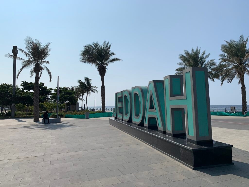 At the #Jeddah Sign further south along the NEW Jeddah Corniche.